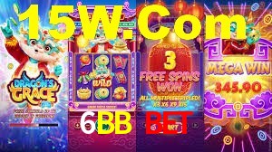 Ofertas Imperdíveis na 6BB Bet: Promoções e Bônus Que Valem a Pena